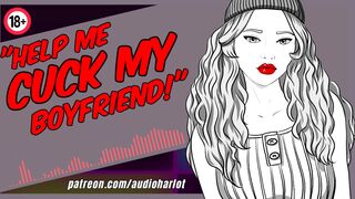 F4M | Employee's Slutty Girlfriend Wants Your Help To Cuck Her Boyfriend | ASMR Audio Roleplay