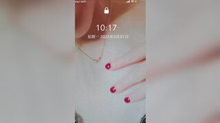 Tits. Link on bio