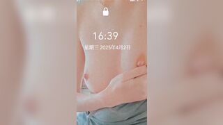 Stripchat: bantjuli666. Only fan club free video pvt
