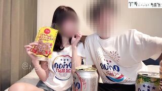 Cheating trip with a cute Asian girl. Japanese/Korean