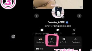 [Hentai ASMR] Handjob while showing off wet panties [Amateur] Asian countdown