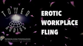 EROTIC WORKPLACE FLING (Erotic audio for women) (Audioporn) (Dirty talk) (M4F) 素人猥琐话 / 素人 汚い話