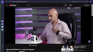 Video long