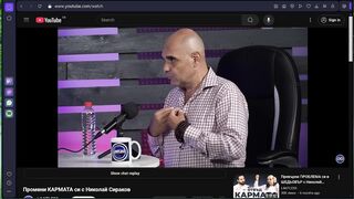 Video long