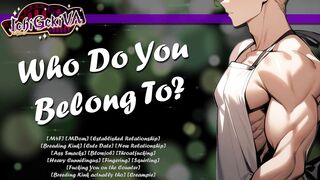[M4F] Your Boyfriend Finds Out About Your Favorite Kink [NSFW Audio]