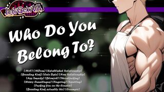 [M4F] Your Boyfriend Finds Out About Your Favorite Kink [NSFW Audio]
