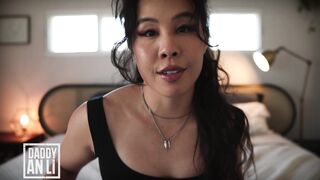 Lost in Asian Ass