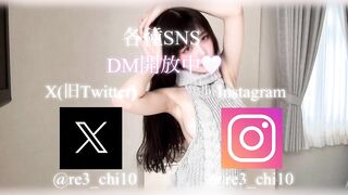 Creampie sex with Hentai Japanese girluncensoredAmateurnurse