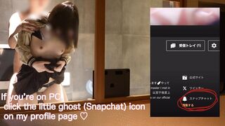 ホテルで生挿入｜素人 個撮 ハメ撮り 裏垢女子 制服 NTR 寝取られ