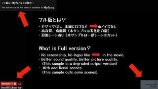 淫語ボイスアニメ 実はド淫乱な淑女がたっぷりフェラ、アナルにおねだり ASMR
