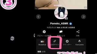 [Amateur] Squirting masturbation while watching erotic videos [Japanese] Asian Hentai
