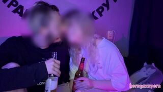 watch WHAT THEY DO, try beer and have sex for the first time ♡