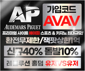 Sponsored Image