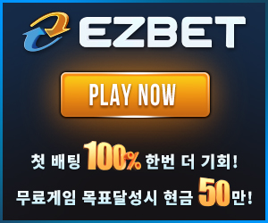 Sponsored Image