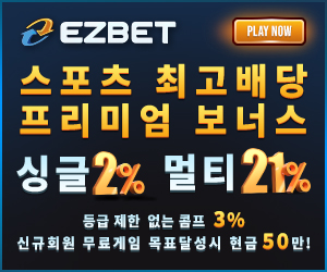 Sponsored Image