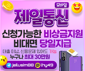 Sponsored Image